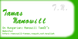 tamas manowill business card